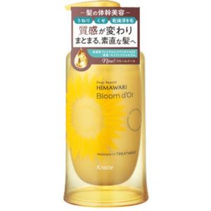Kracie - Dear Beaute Himawari Bloom d'Or Moisture In Treatment - 390g
