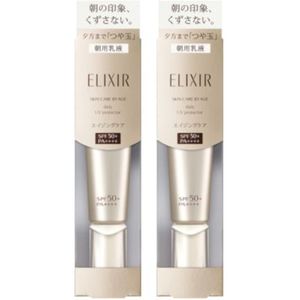 Shiseido - ELIXIR Skin Care by Age Daily UV protector SPF50+ PA++++ - 35ml (2ea) Set