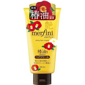 Utena - MerfiniMoist Milky Hair Cream - Shiny/150g