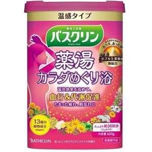 BATHCLIN - Yakutou Bath Salt - Blood Circulation Asian Citrus - 600g