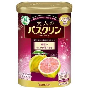 BATHCLIN - Premium Adult Bath Salt - 600g - Pink Lemon
