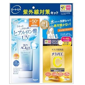 Rohto Mentholatum  - Skin Aqua Super Moisture Essence Sunscreen SPF50+/PA++++ - 80g - White + Melano CC Intensive Care Premium