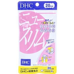 DHC - Newslim Diet 20 Days Supply - 80 tablets