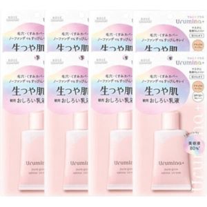 Kose - Urumina+ Pure Glow Oshiroi UV Milk SPF50 - 35g (8ea) Set