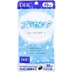 DHC - Placenta Soft Capsules 20 Days Supply - 60 tablets