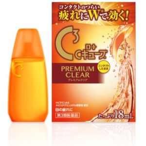 Rohto Mentholatum  - C Cube Premium Clear Eye Drops - 18ml