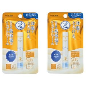 Rohto Mentholatum - Melty Cream Lip SPF25/PA+++ - Fragrance Free (2ea) Set