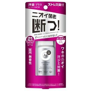 Fine Today - Ag Deo 24 Deodorant Roll on DX - 40ml - Unscented