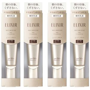 Shiseido - ELIXIR Skin Care by Age Daily UV protector SPF50+ PA++++ - 35ml (4ea) Set
