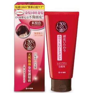 Rohto Mentholatum - 50 Megumi Colorant - 150g - Red Brown