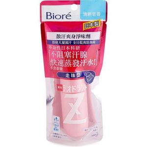 Kao - Biore Deodorant Z Roll-On (Soap) - 40ml