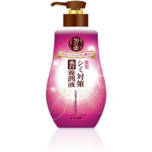 Rohto Mentholatum  - 50 Megumi Whitening Nourishing Milky Lotion - 230ml