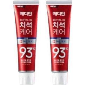 Median - Dental IQ Toothpaste -120g - Breathe Care (2ea) Set