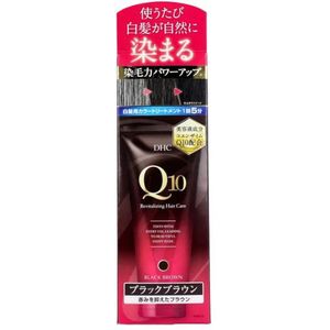 DHC - Q10 Premium Color Treatment - 150g - Black Brown