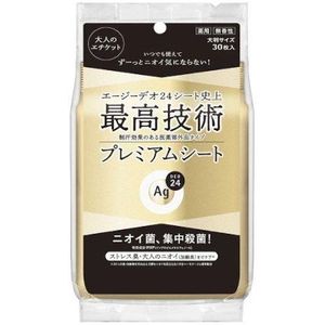 Fine Today - Ag Deo 24 Premium Deodorant & Antiperspirant Shower Sheet - 30stukken - Non Fragrance