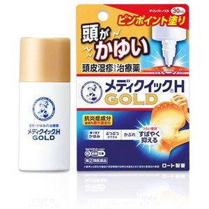 Rohto Mentholatum  - Mediquick H Gold - 30ml