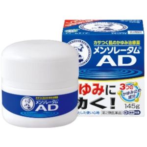 Rohto Mentholatum  - AD Cream - 145g