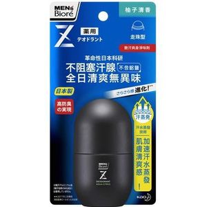 [Deal] Kao - Men's Biore Deodorant Z Roll-On (Citrus) - 55ml