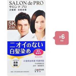 Dariya - Salon de Pro Hair Color Cream - 1set - #5K Chestnut Brown (6ea) Set