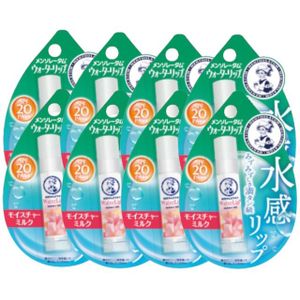 Rohto Mentholatum - Water Lip Balm SPF 20 PA++ - 1pc - Moisture Milk (8ea) Set