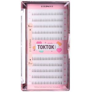 CORINGCO - Toktok-Hara Filter Eyelash (Under Lash) - 200stukken - 6-7mm