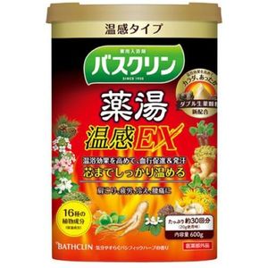 BATHCLIN - Yakutou Bath Salt - Pacific Herb - 600g
