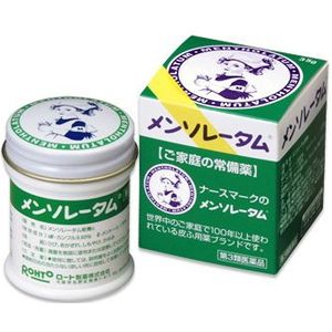Rohto Mentholatum  - Ointment C - 35g