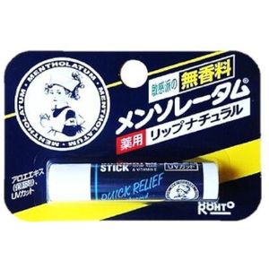 Rohto Mentholatum  - Medicated Lip Stick - No Fragrance - 4.5g