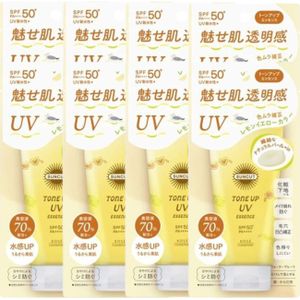 Kose - Suncut UV Tone Up Essence SP50+ PA++++ (2024 Version) - 80g - Lemon Yellow (8ea) Set