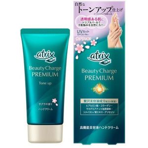 Kao - Atrix Beauty Charge Premium Tone Up Hand Cream - 60g - Sakura Scent