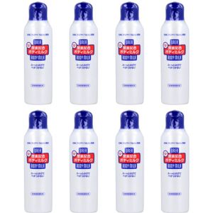 Shiseido - Urea Body Milk - 150ml (8ea) Set