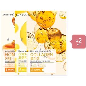 EUNYUL Natural Mask Trial Set