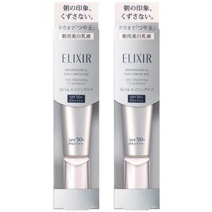 Shiseido - ELIXIR Brightening & Skin Care by Age Daily Brightening UV Protector SPF50+ PA++++ - 35ml (2ea) Set