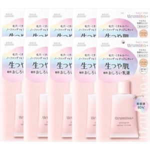 Kose - Urumina+ Pure Glow Oshiroi UV Milk SPF50 - 35g (10ea) Set