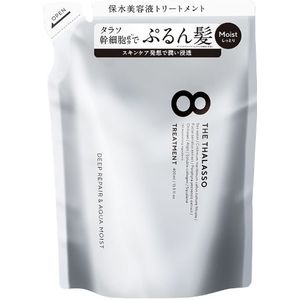 8 The Thalasso - Deep Repair & Aqua Moist Treatment Refill - 400ml