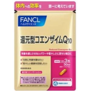 Fancl - Reduced Coenzyme Q10 Approximately 30 Days Supply - 90 tablets