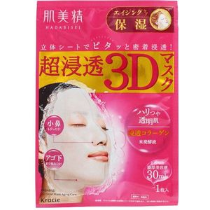 Kracie - Hadabisei 3D Face Mask Aging Care Moisturizing - 1stuk