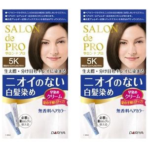 Dariya Salon De Pro - Hair Color Cream - 1box - 5K Chestnut natural brown (2ea) Set