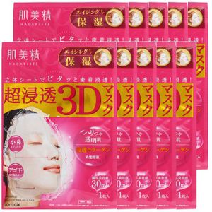 Kracie  - Hadabisei 3D Face Mask Aging Care Moisturizing (10ea)