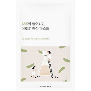 [PROMOTIE]Round Lab - Soybean Nourishing Mask Sheet - 1stuk