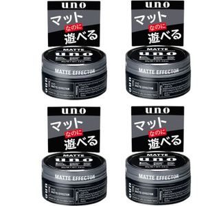 Shiseido - Uno Hair Wax - Matte Effector - 80g 4pcs Set