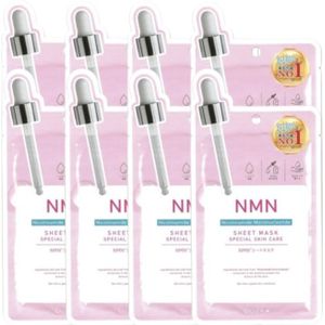 Picomonte - Dcure+ NMN Face Mask - 1 pc (8ea)