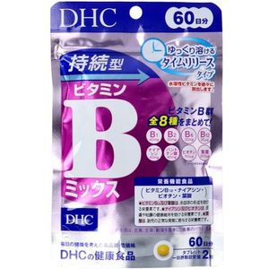 DHC - Sustained Vitamin B Mix 60 Days Supply - 120 tablets