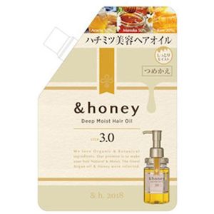 ViCREA - &honey Deep Moist Hair Oil Step3.0 Refill - 75ml