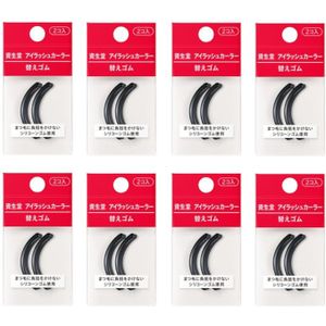 Shiseido - Eyelash Curler 214 Rubber Refill (8ea) Set
