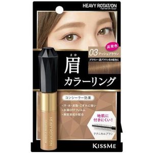 [Deal] ISEHAN - Kiss Me Heavy Rotation Coloring Eyebrow - 8g - 03 Ash Brown