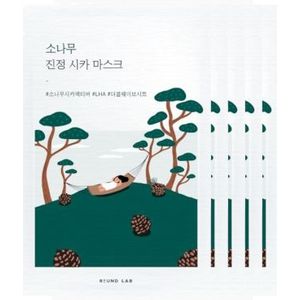 Round Lab - Pine Calming Cica Mask Sheet - 27ml (5ea) Set
