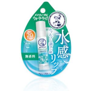 [Deal] Rohto Mentholatum - Water Lip Balm SPF20 PA++ - 4.5g - Fragrance Free