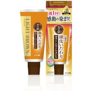 Crèmespoeling - Zwart - 150g