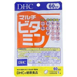 DHC - Multivitamin 60 Days Supply - 60 tablets